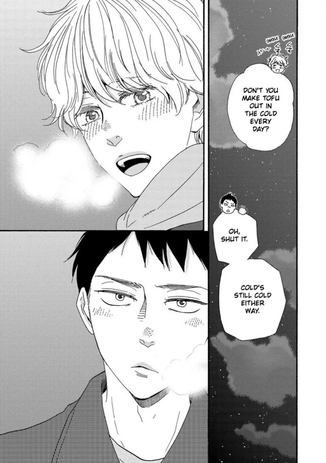 Read Hopelessly Devoted chapter 22 image 11 on Lezhin