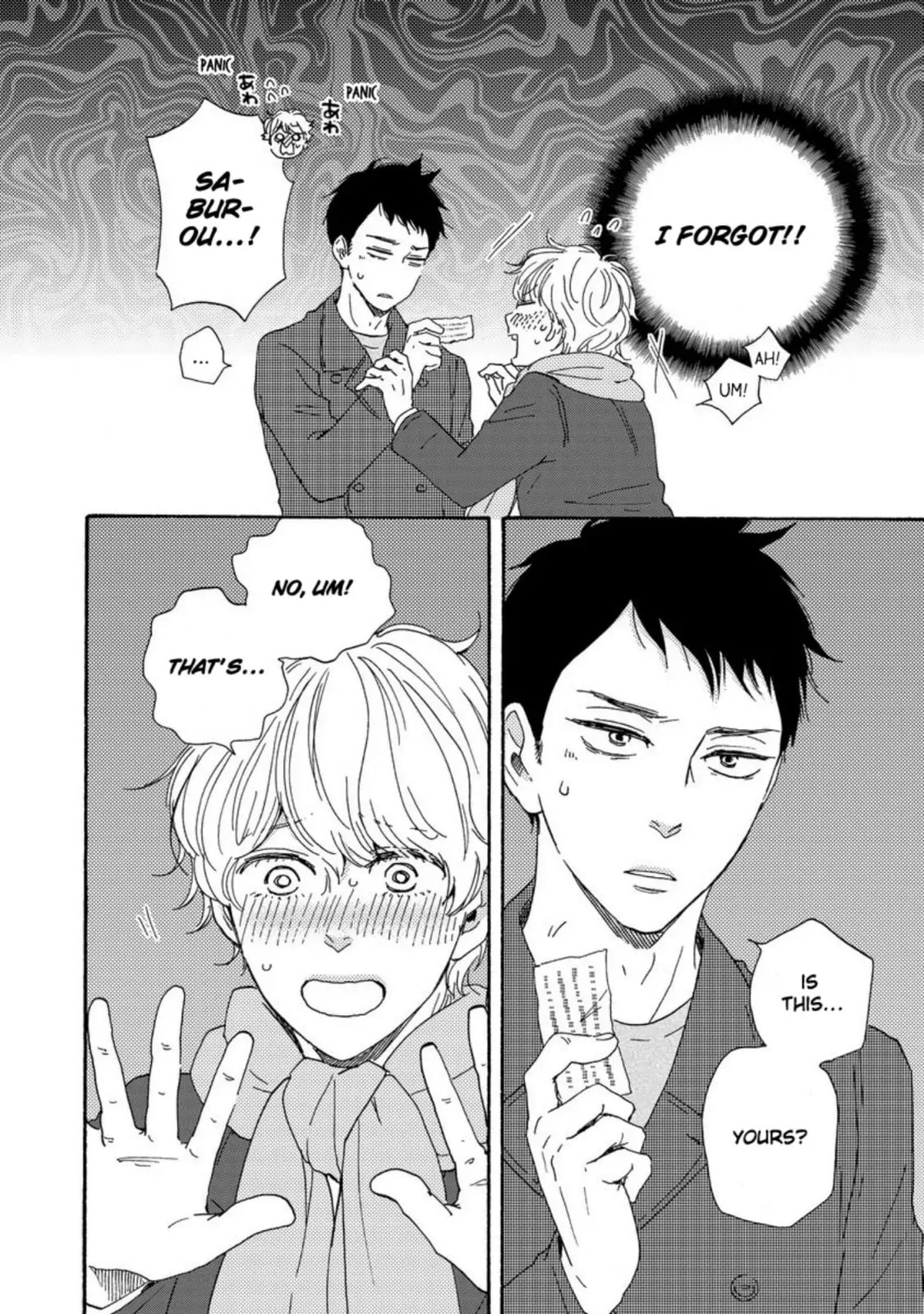 Read Hopelessly Devoted chapter 22 image 14 on Lezhin