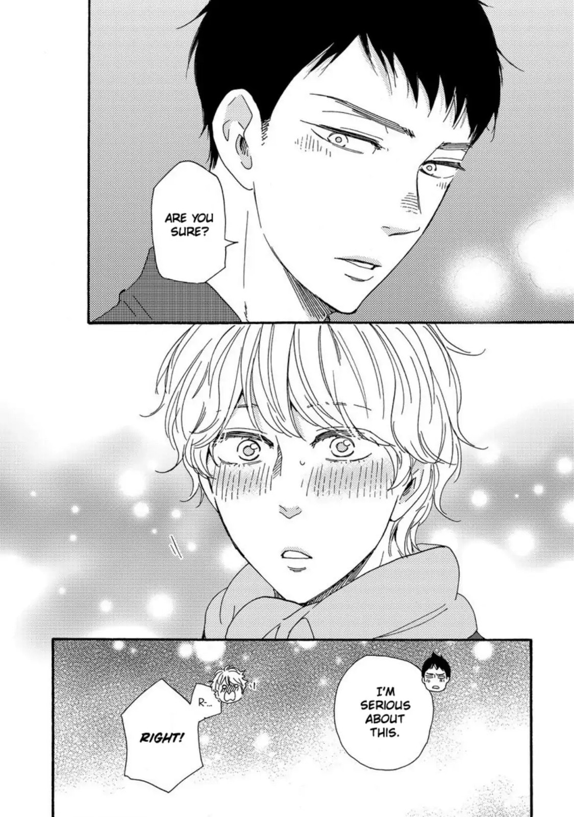 Read Hopelessly Devoted chapter 22 image 18 on Lezhin