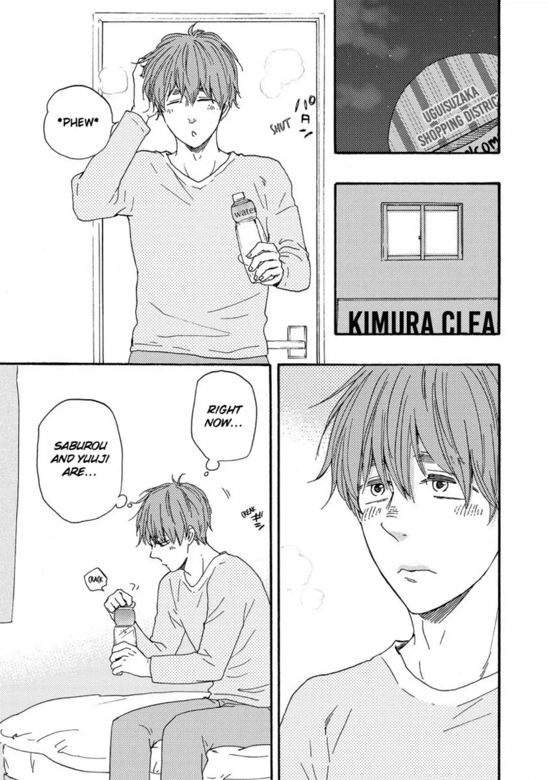 Read Hopelessly Devoted chapter 22 image 21 on Lezhin