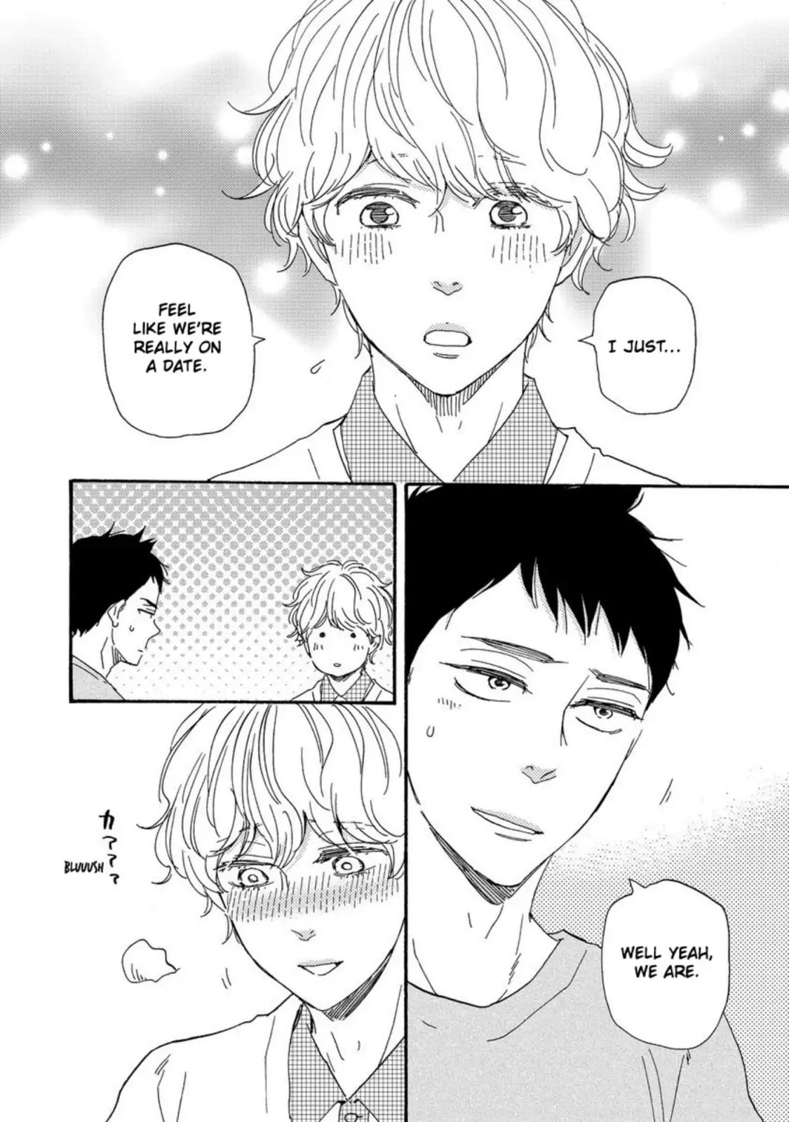 Read Hopelessly Devoted chapter 22 image 8 on Lezhin