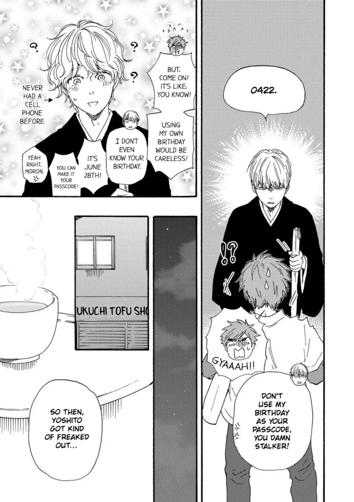 Read Hopelessly Devoted chapter 23 image 13 on Lezhin