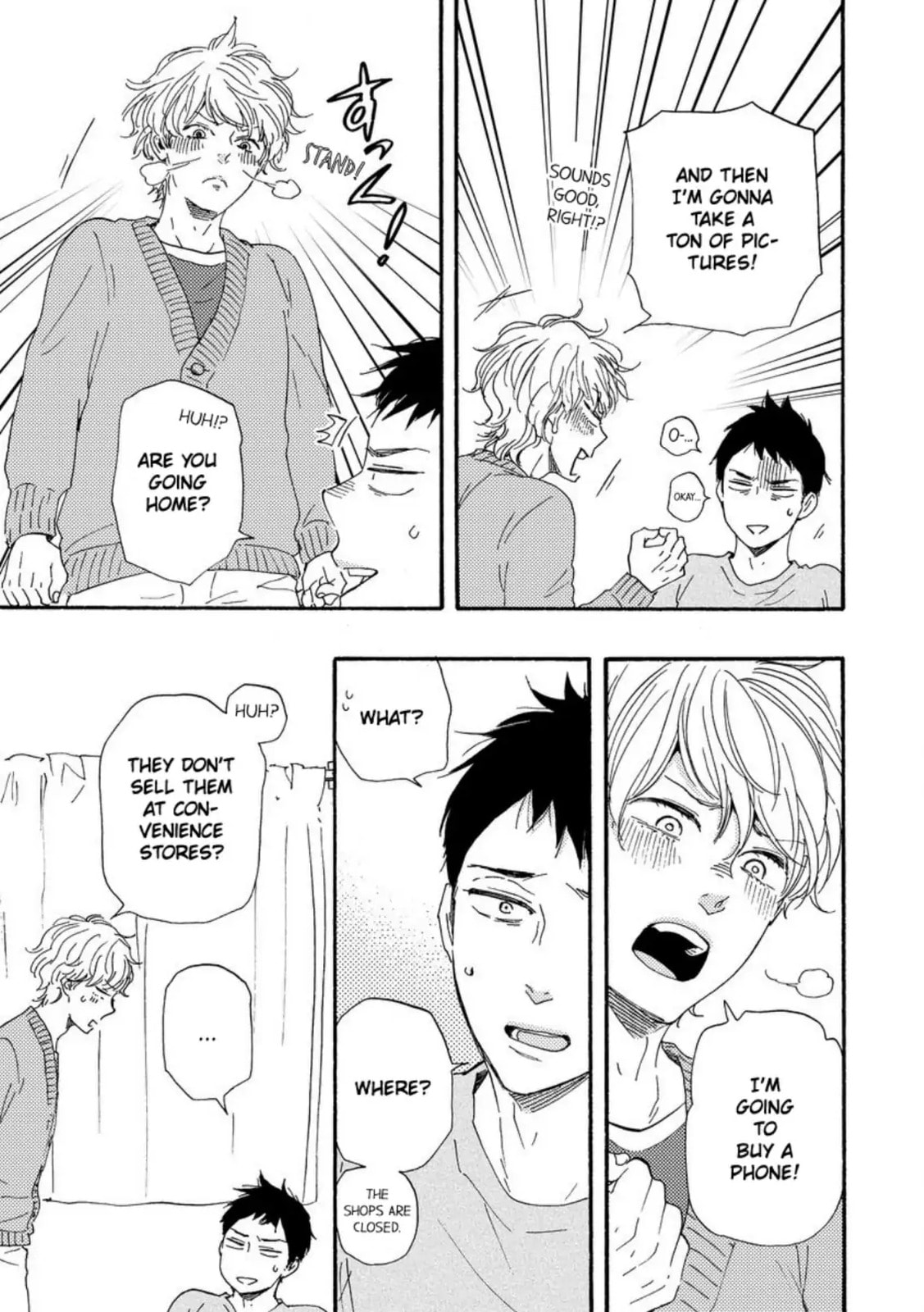 Read Hopelessly Devoted chapter 23 image 17 on Lezhin