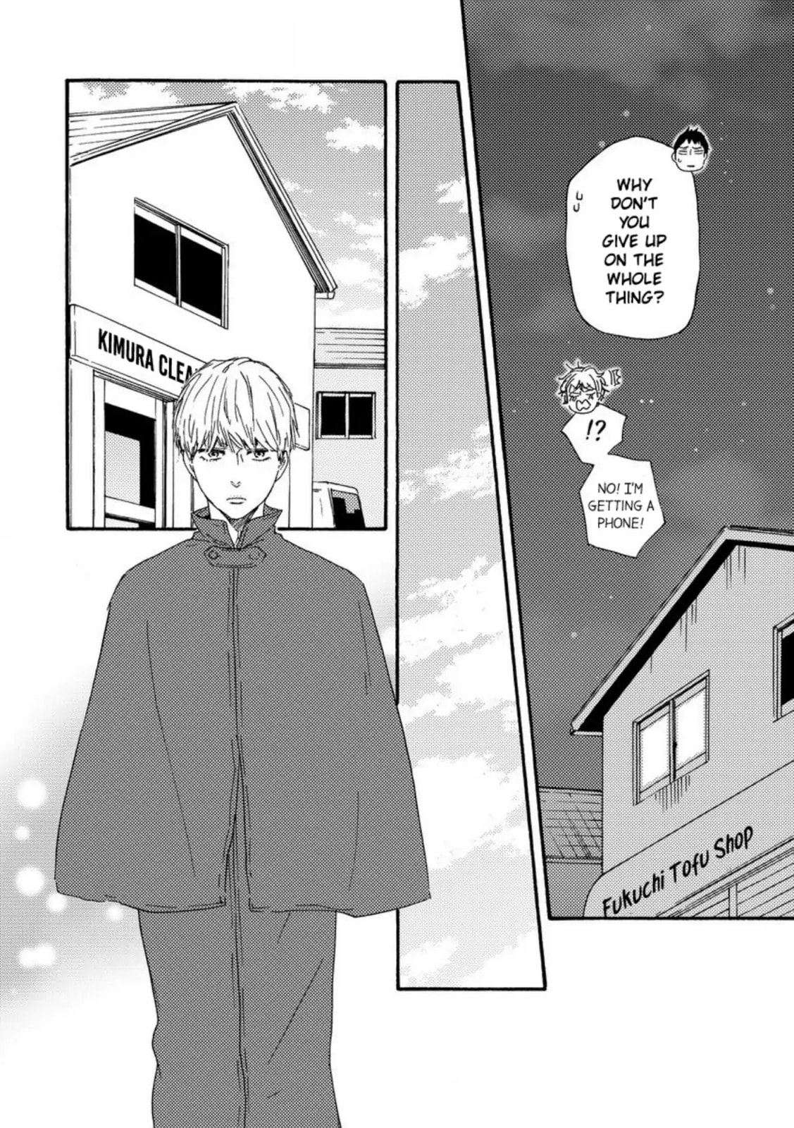 Read Hopelessly Devoted chapter 23 image 18 on Lezhin