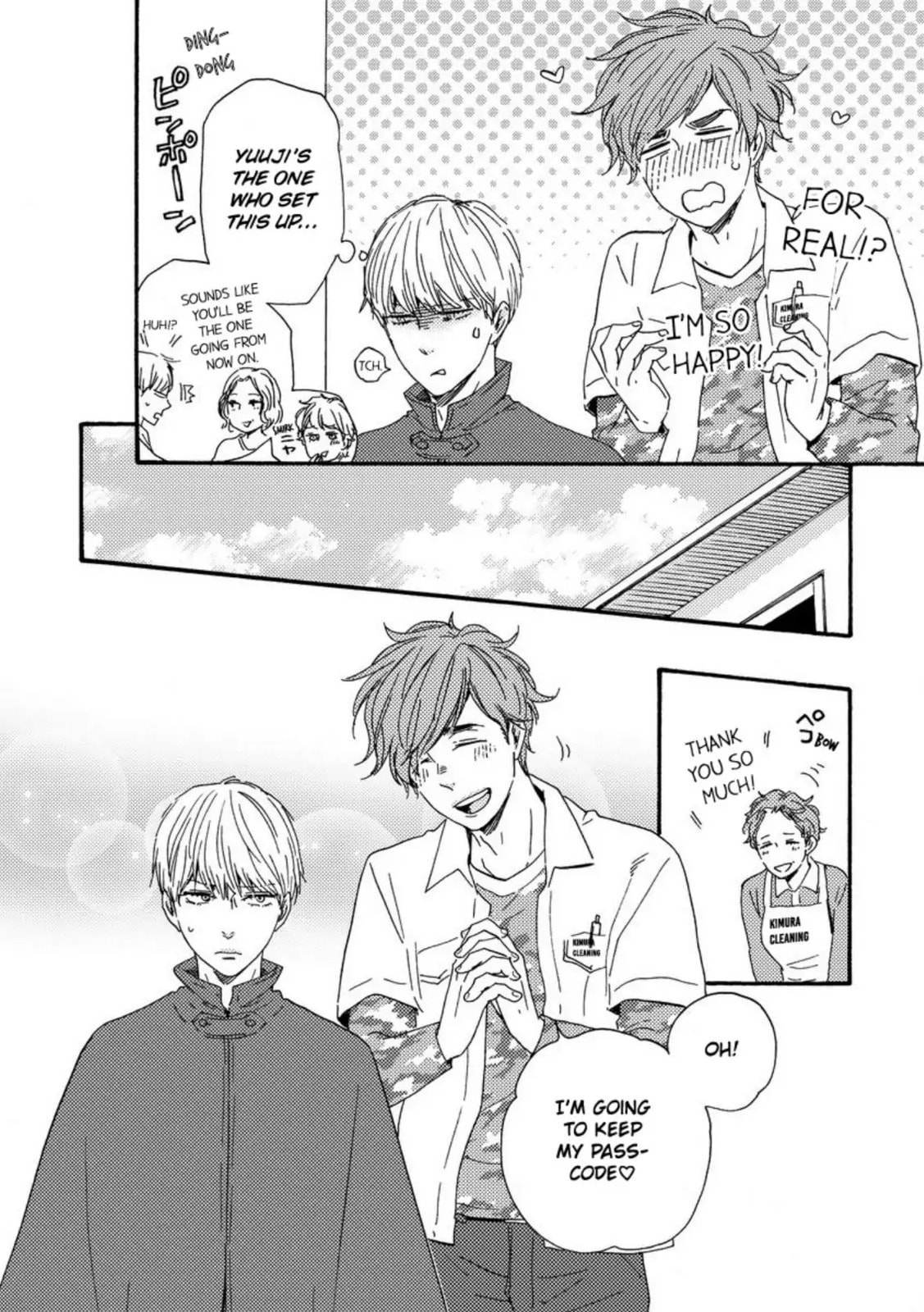 Read Hopelessly Devoted chapter 23 image 20 on Lezhin