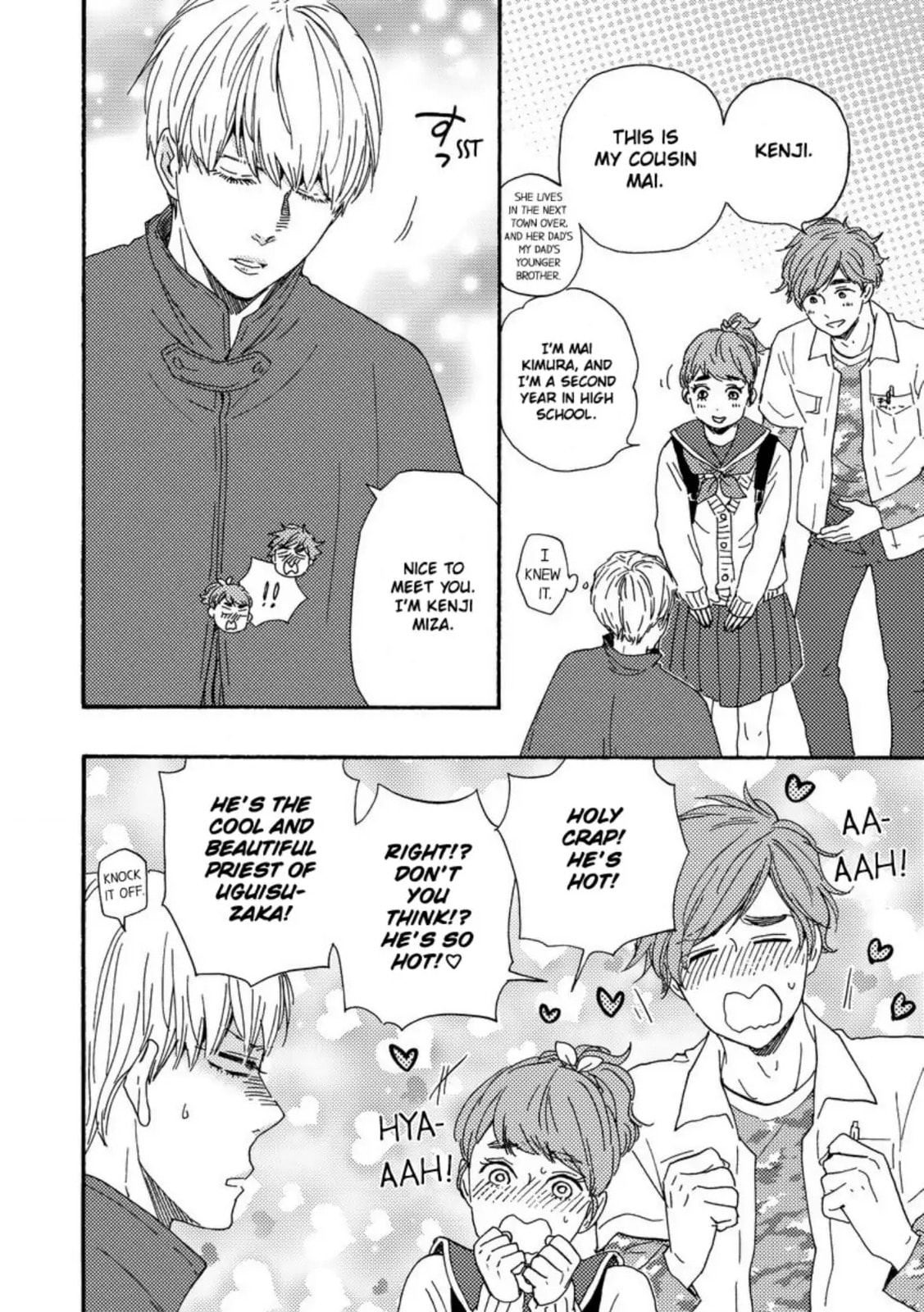 Read Hopelessly Devoted chapter 23 image 24 on Lezhin
