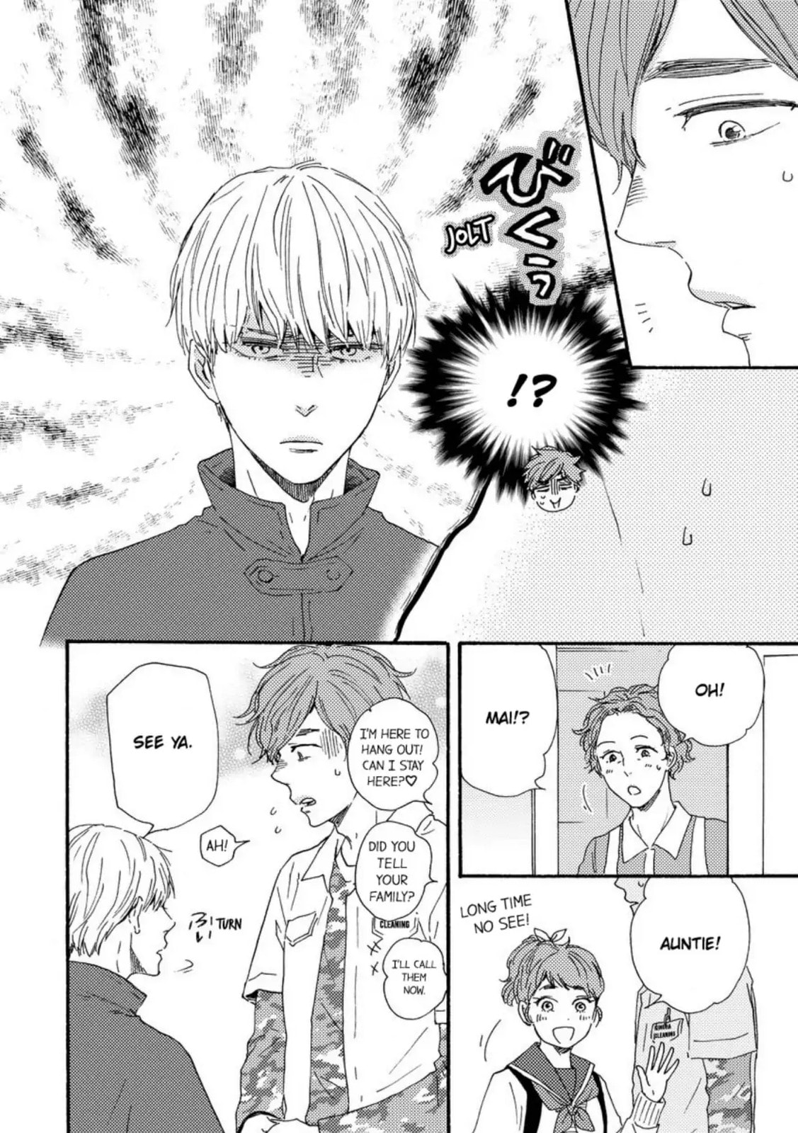 Read Hopelessly Devoted chapter 23 image 26 on Lezhin