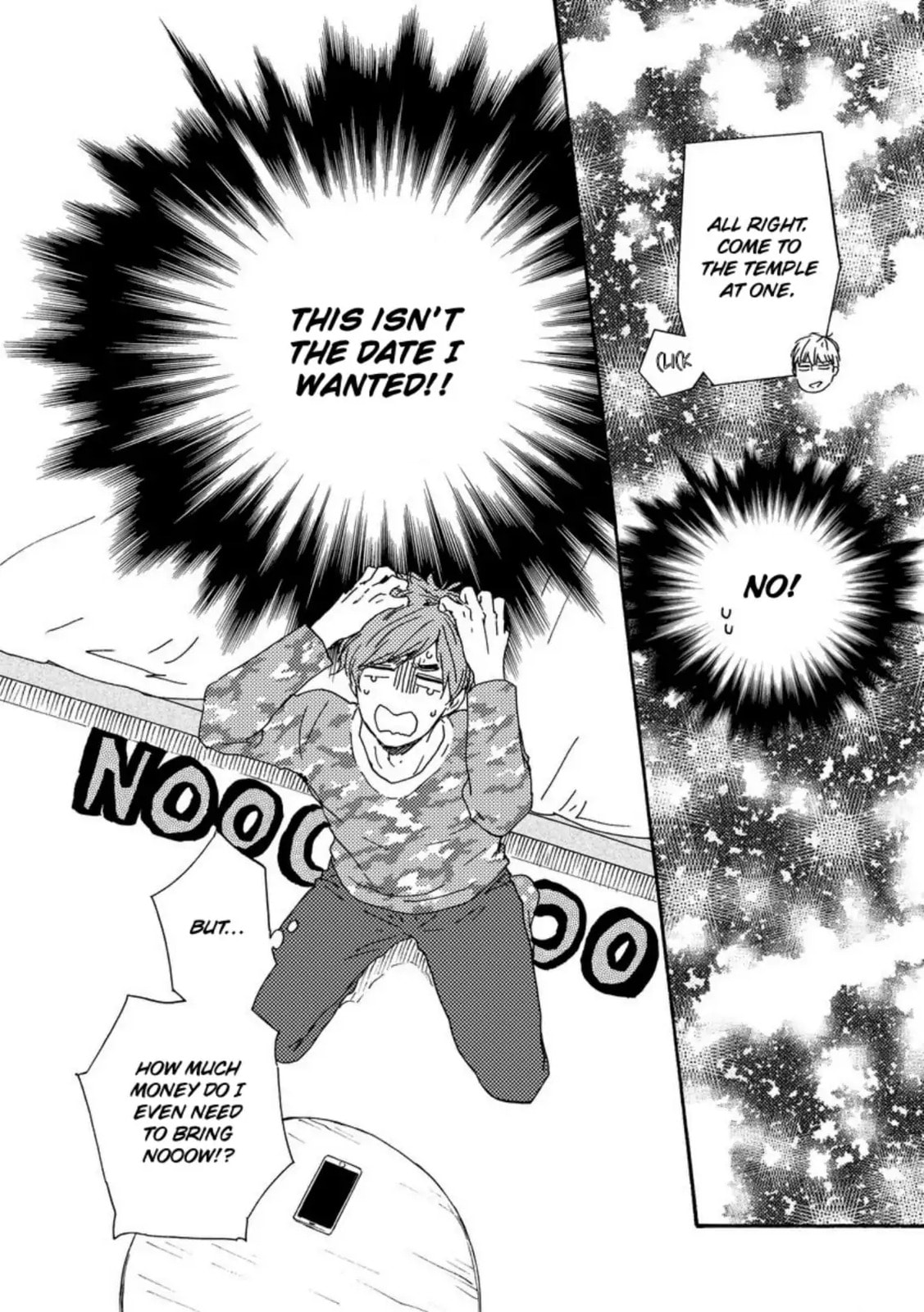 Read Hopelessly Devoted chapter 23 image 48 on Lezhin