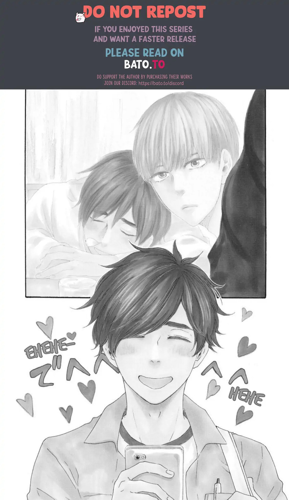Read Hopelessly Devoted chapter 23 image 5 on Lezhin