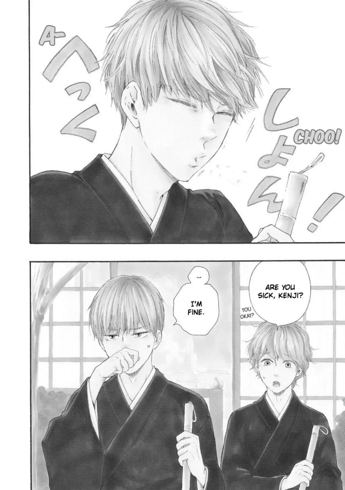 Read Hopelessly Devoted chapter 23 image 8 on Lezhin