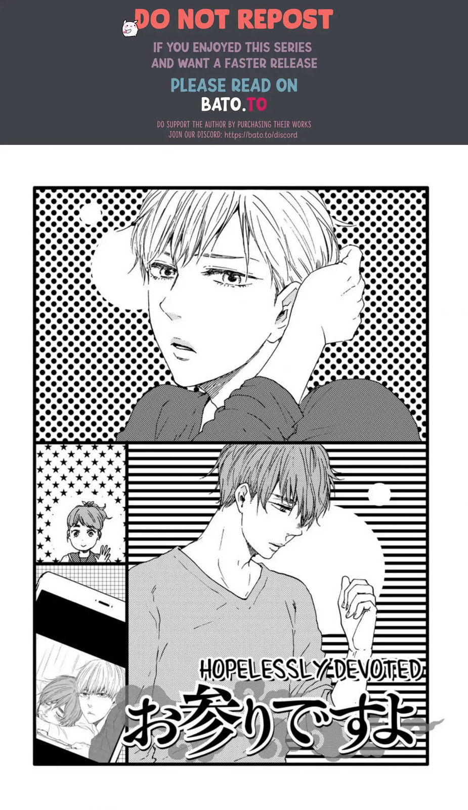 Read Hopelessly Devoted chapter 24 image 1 on Lezhin