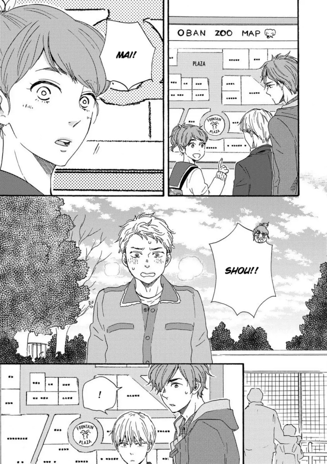 Read Hopelessly Devoted chapter 24 image 13 on Lezhin