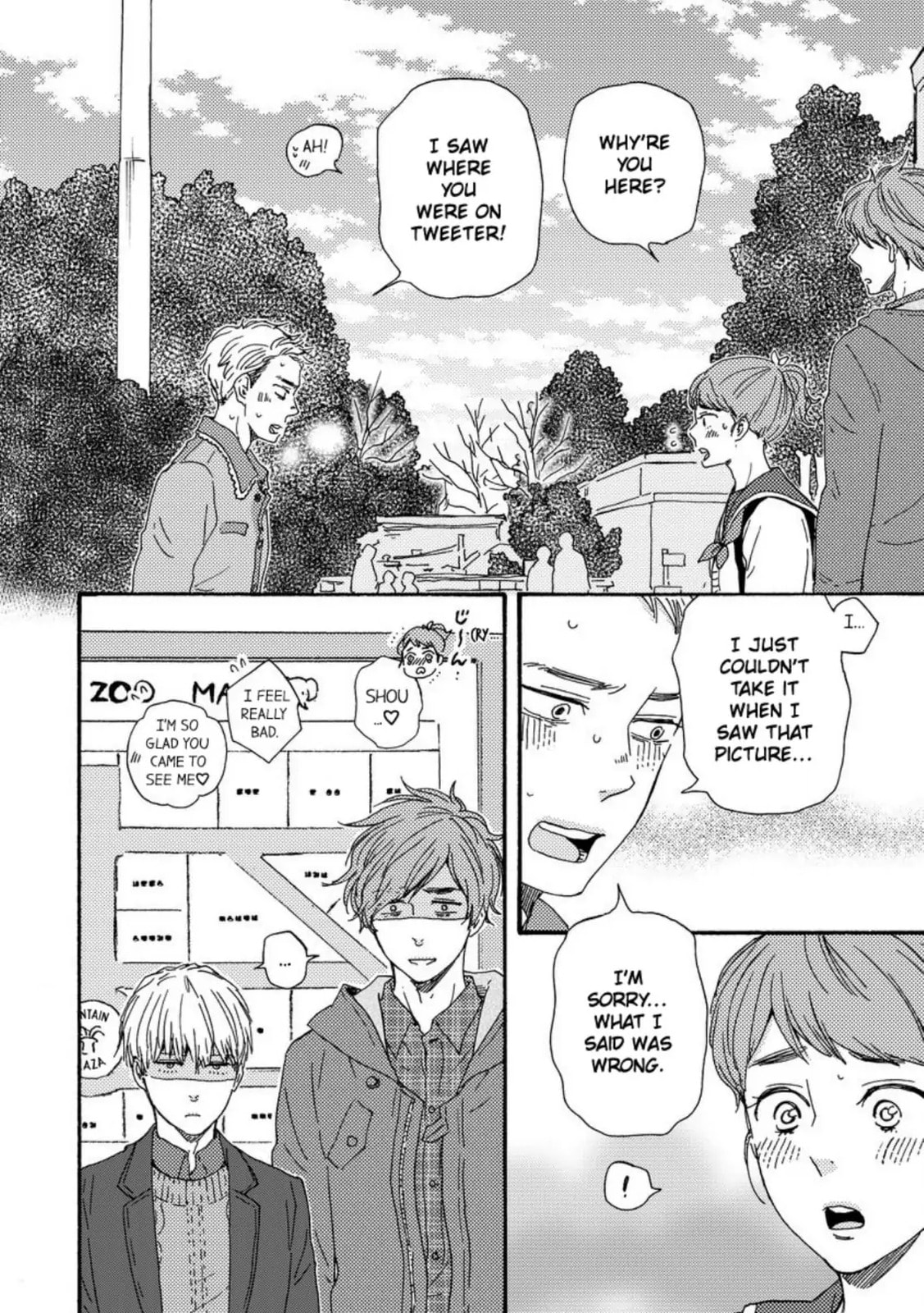 Read Hopelessly Devoted chapter 24 image 14 on Lezhin