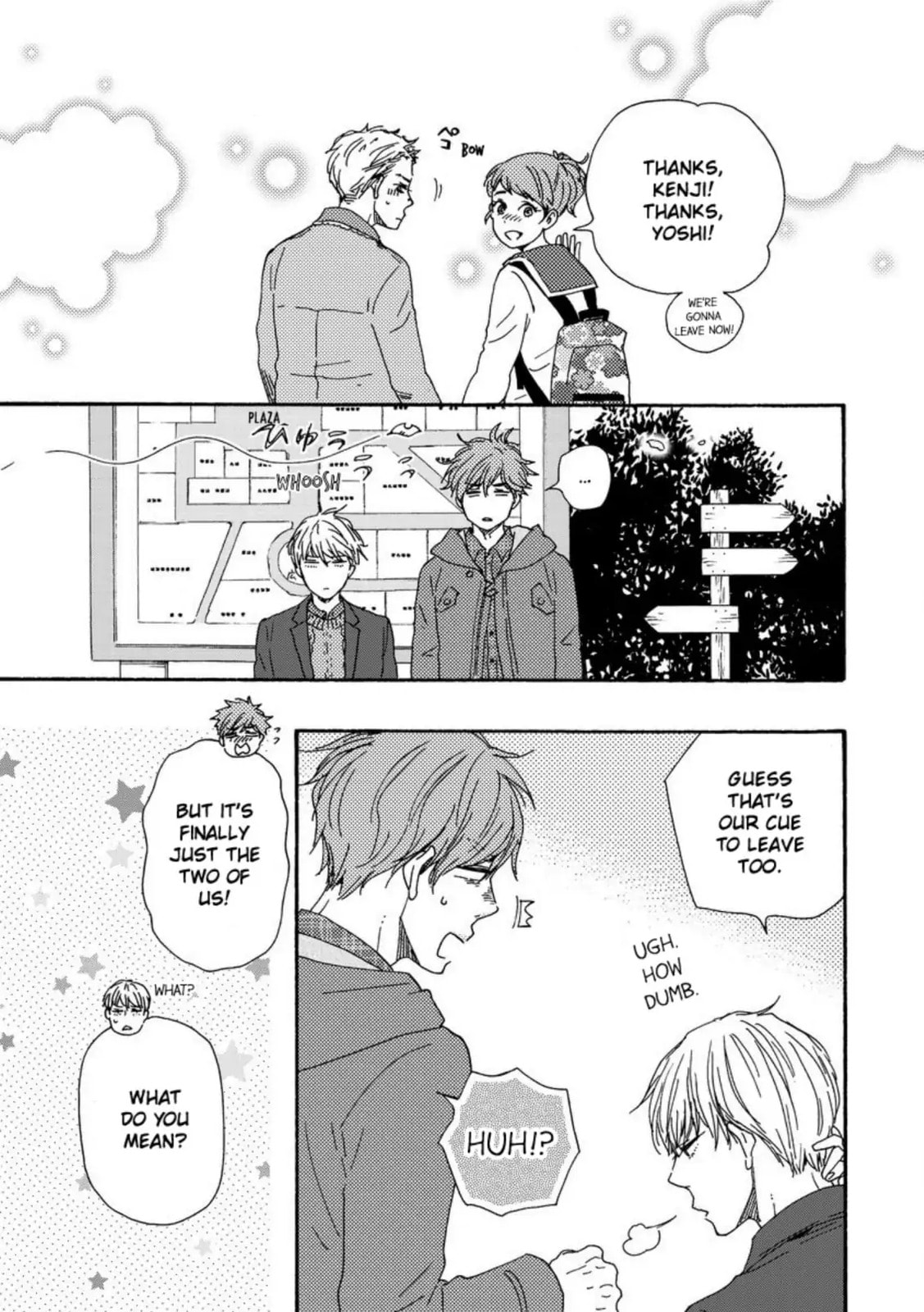 Read Hopelessly Devoted chapter 24 image 15 on Lezhin