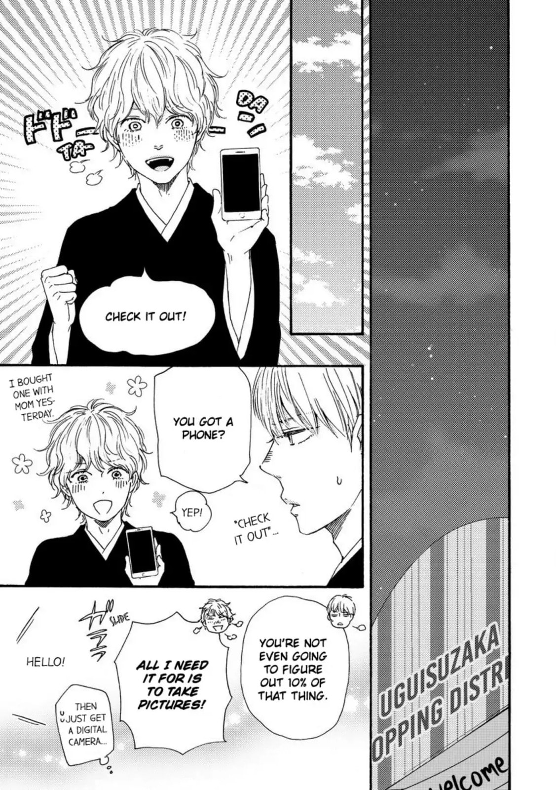 Read Hopelessly Devoted chapter 24 image 39 on Lezhin