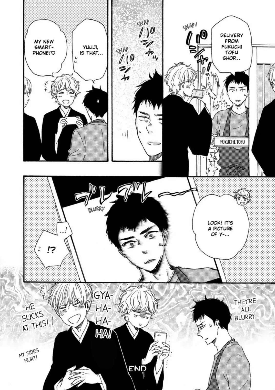 Read Hopelessly Devoted chapter 24 image 40 on Lezhin