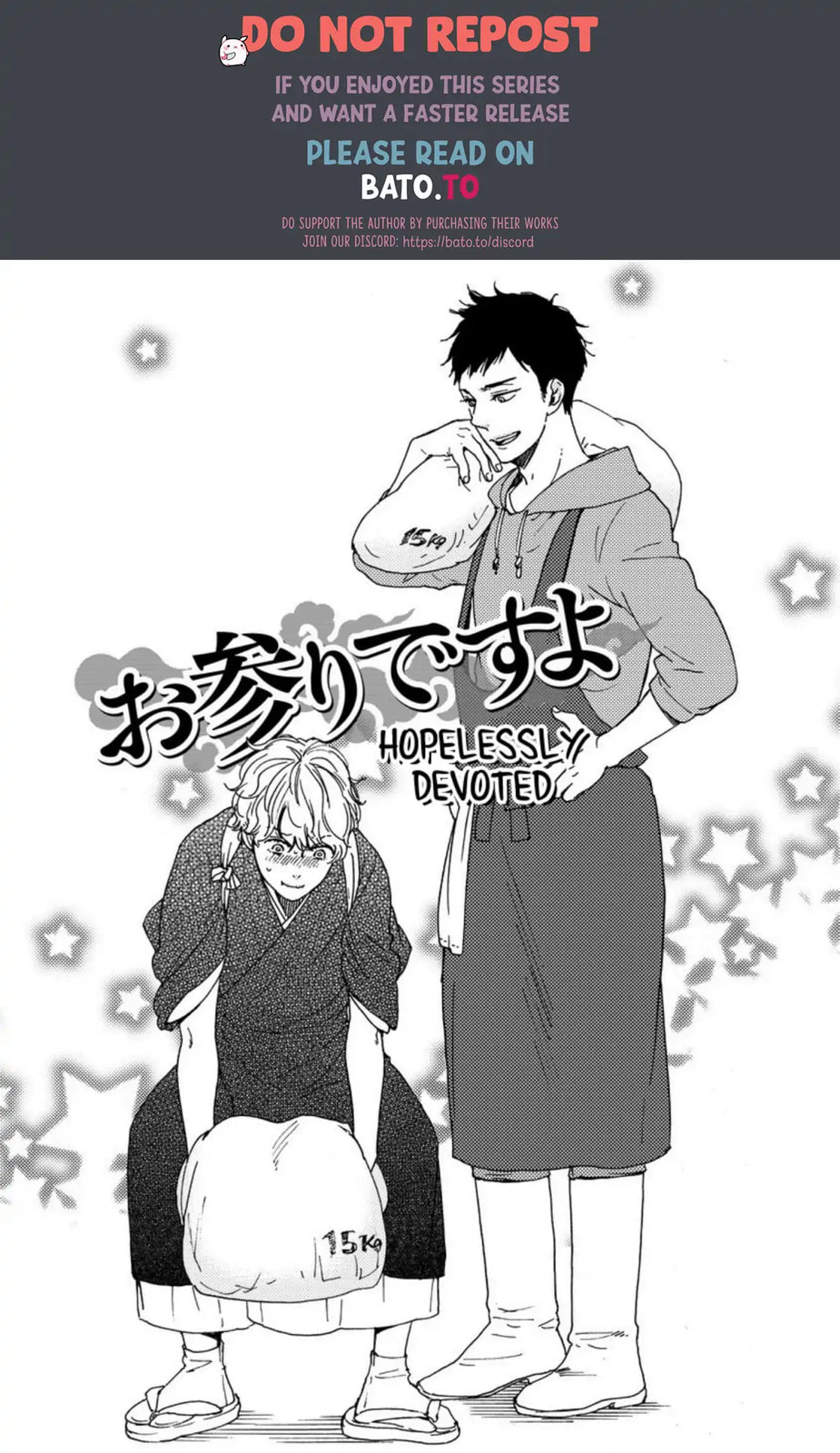 Read Hopelessly Devoted chapter 25 image 1 on Lezhin