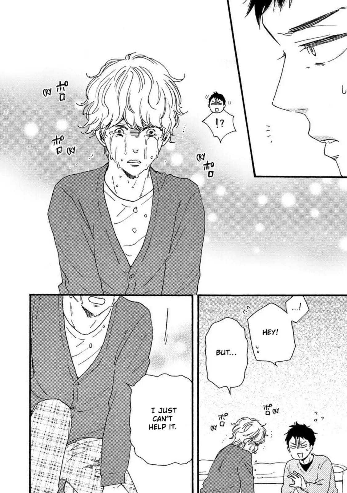 Read Hopelessly Devoted chapter 25 image 16 on Lezhin