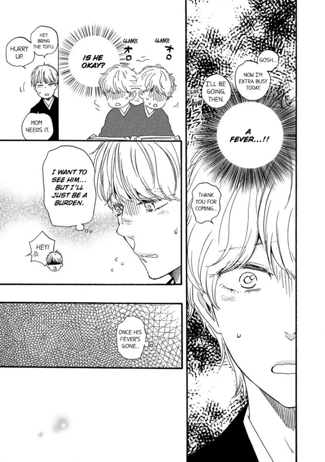 Read Hopelessly Devoted chapter 25 image 29 on Lezhin