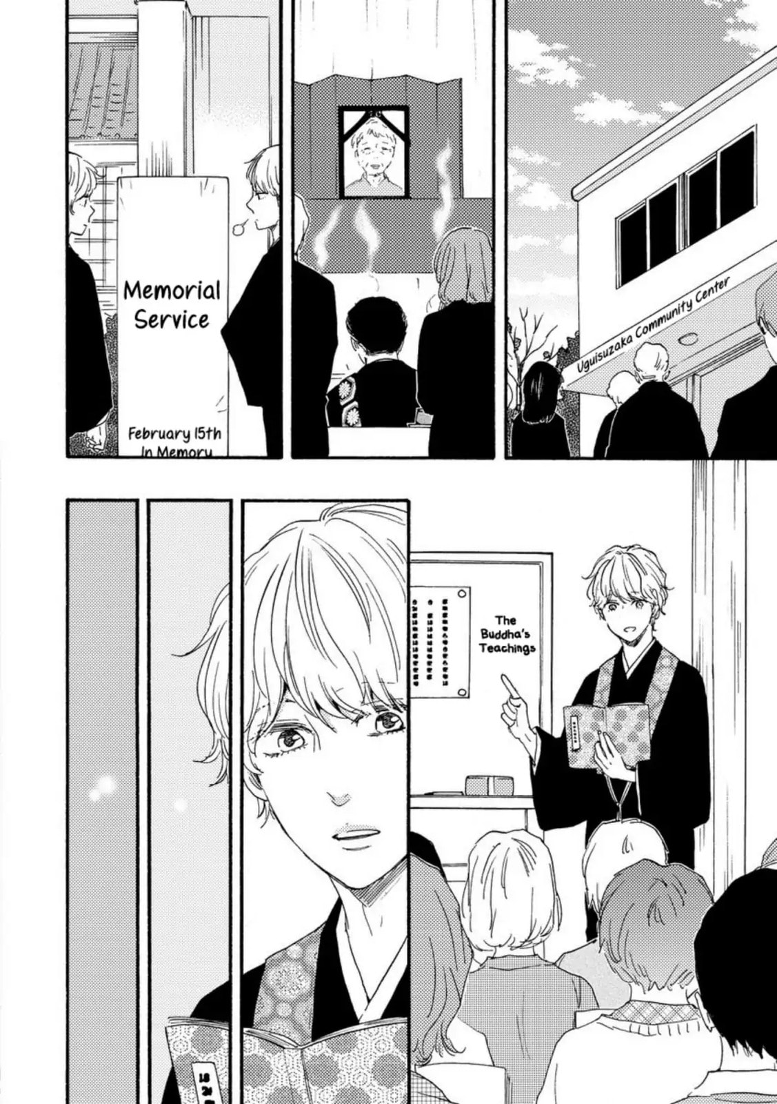 Read Hopelessly Devoted chapter 25 image 32 on Lezhin