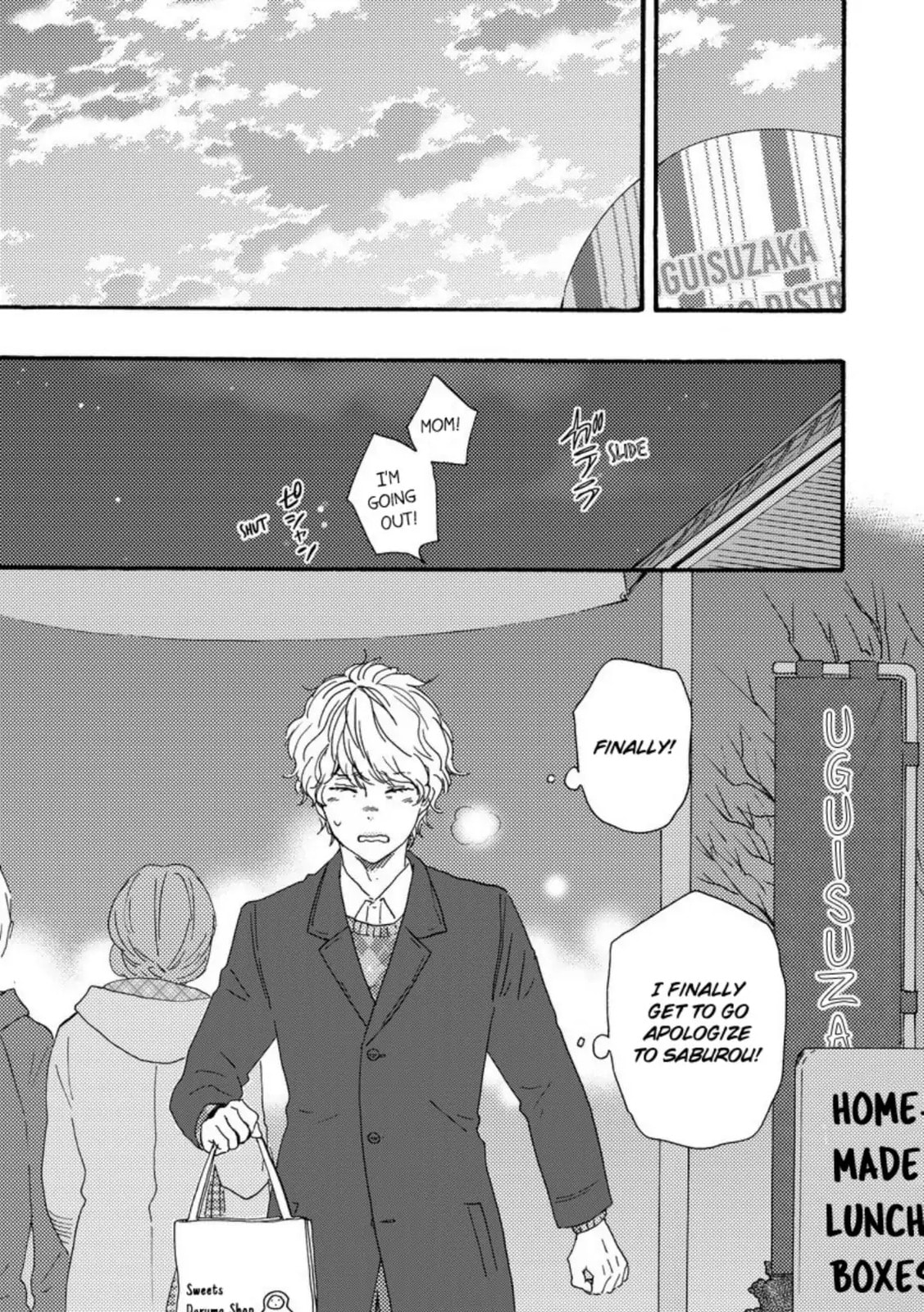 Read Hopelessly Devoted chapter 25 image 33 on Lezhin