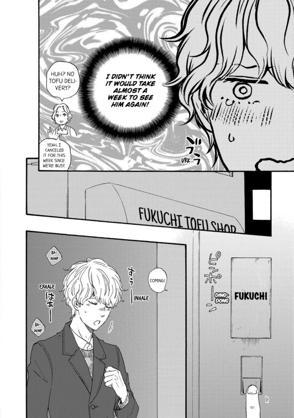 Read Hopelessly Devoted chapter 25 image 34 on Lezhin