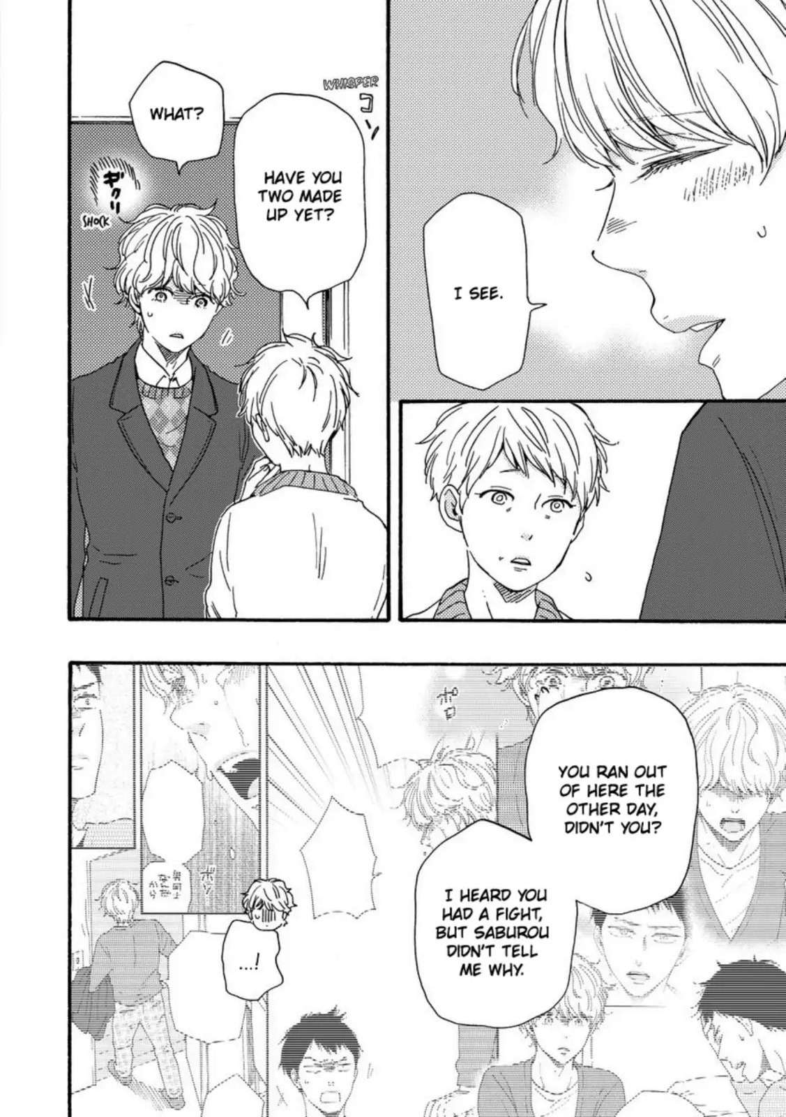 Read Hopelessly Devoted chapter 25 image 36 on Lezhin
