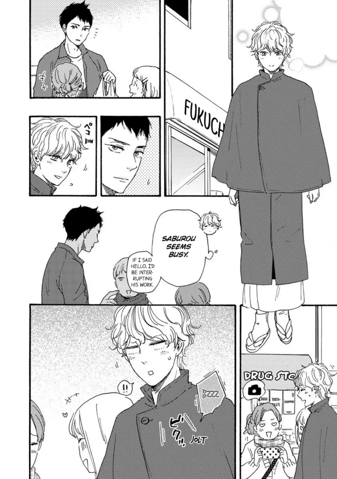 Read Hopelessly Devoted chapter 25 image 4 on Lezhin