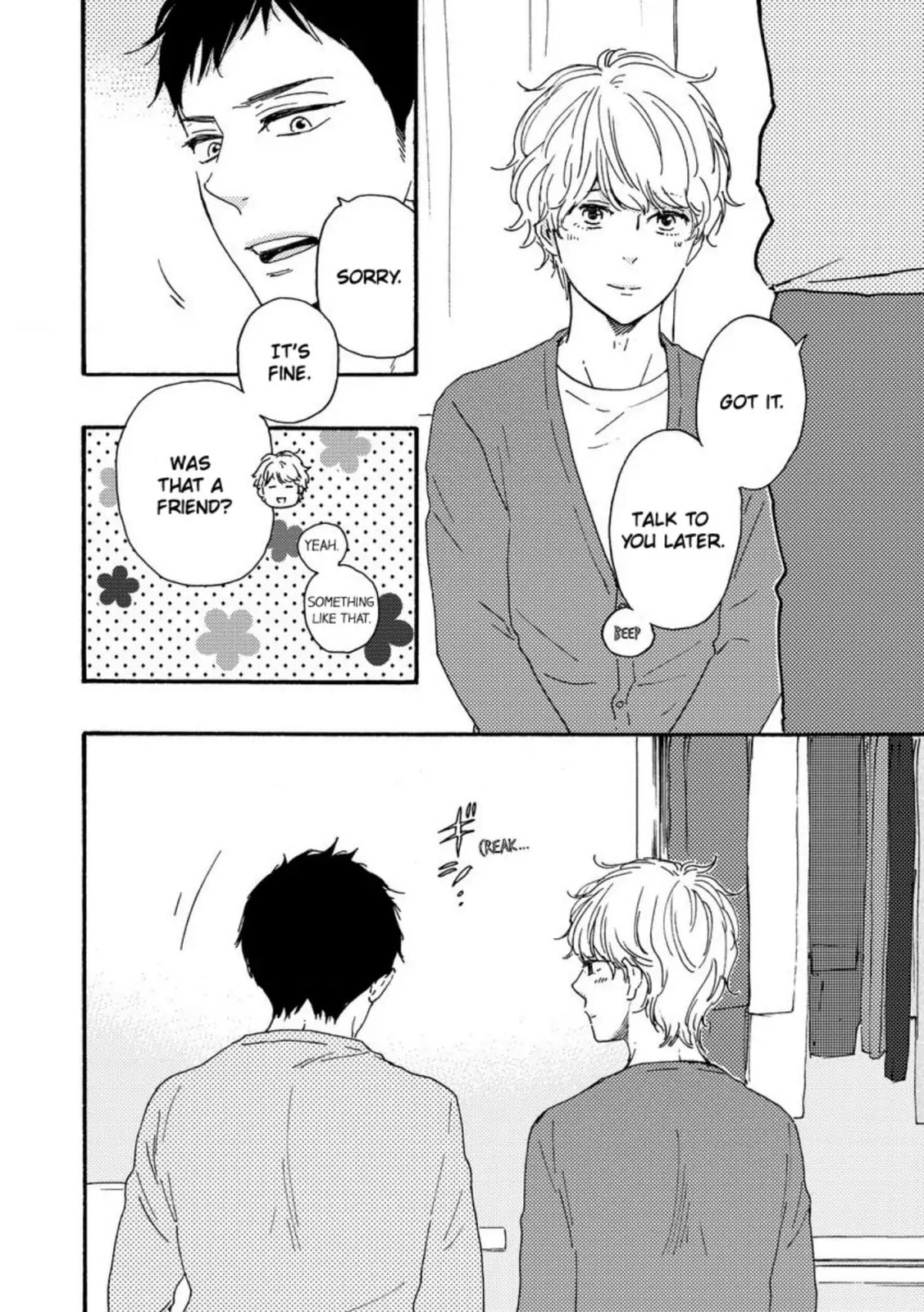 Read Hopelessly Devoted chapter 25 image 8 on Lezhin