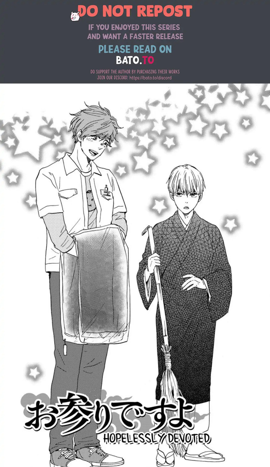 Read Hopelessly Devoted chapter 26 image 1 on Lezhin