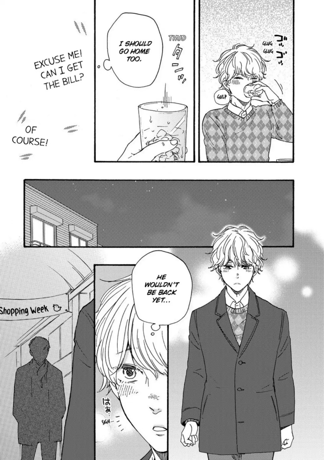 Read Hopelessly Devoted chapter 26 image 15 on Lezhin