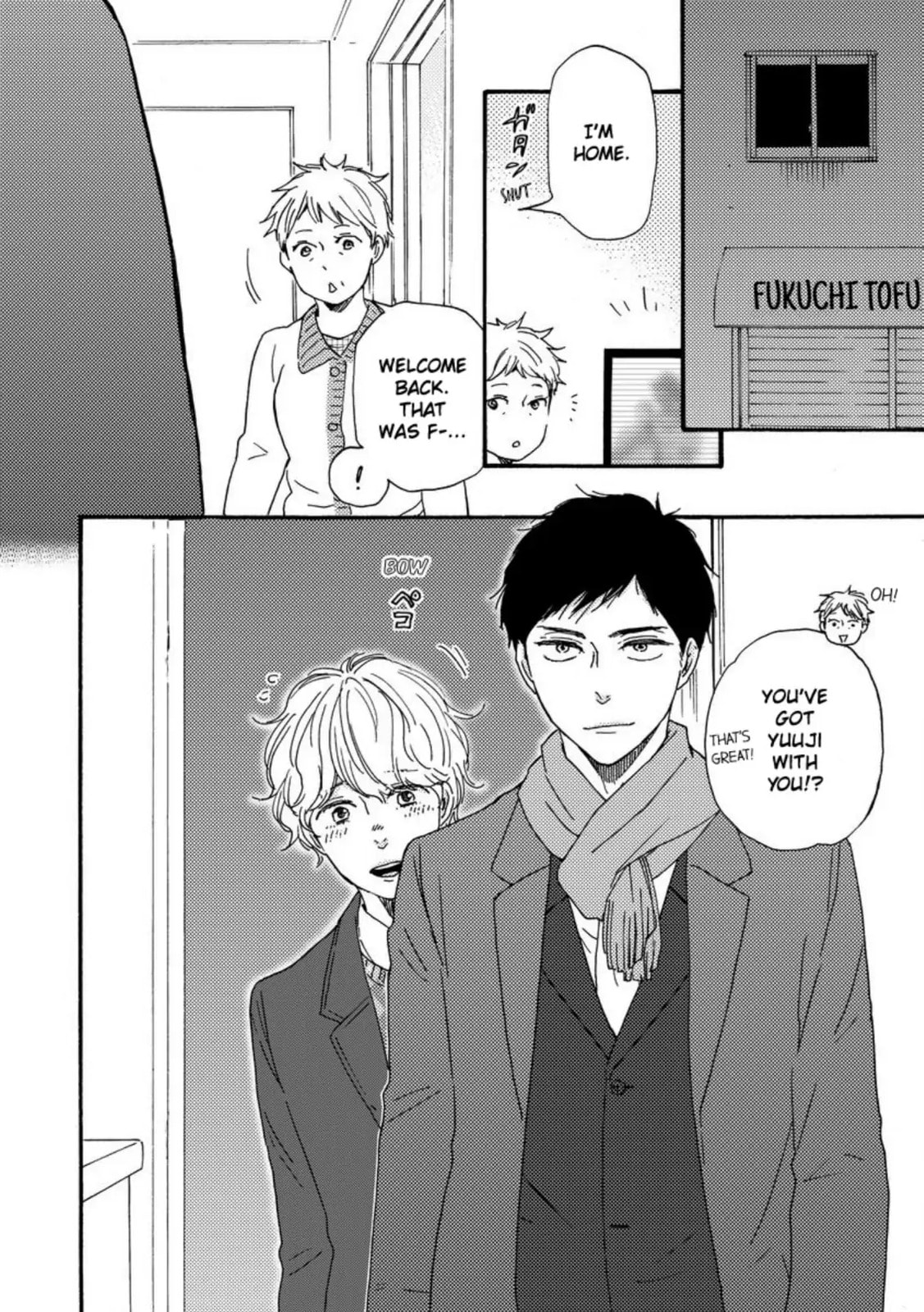 Read Hopelessly Devoted chapter 26 image 20 on Lezhin
