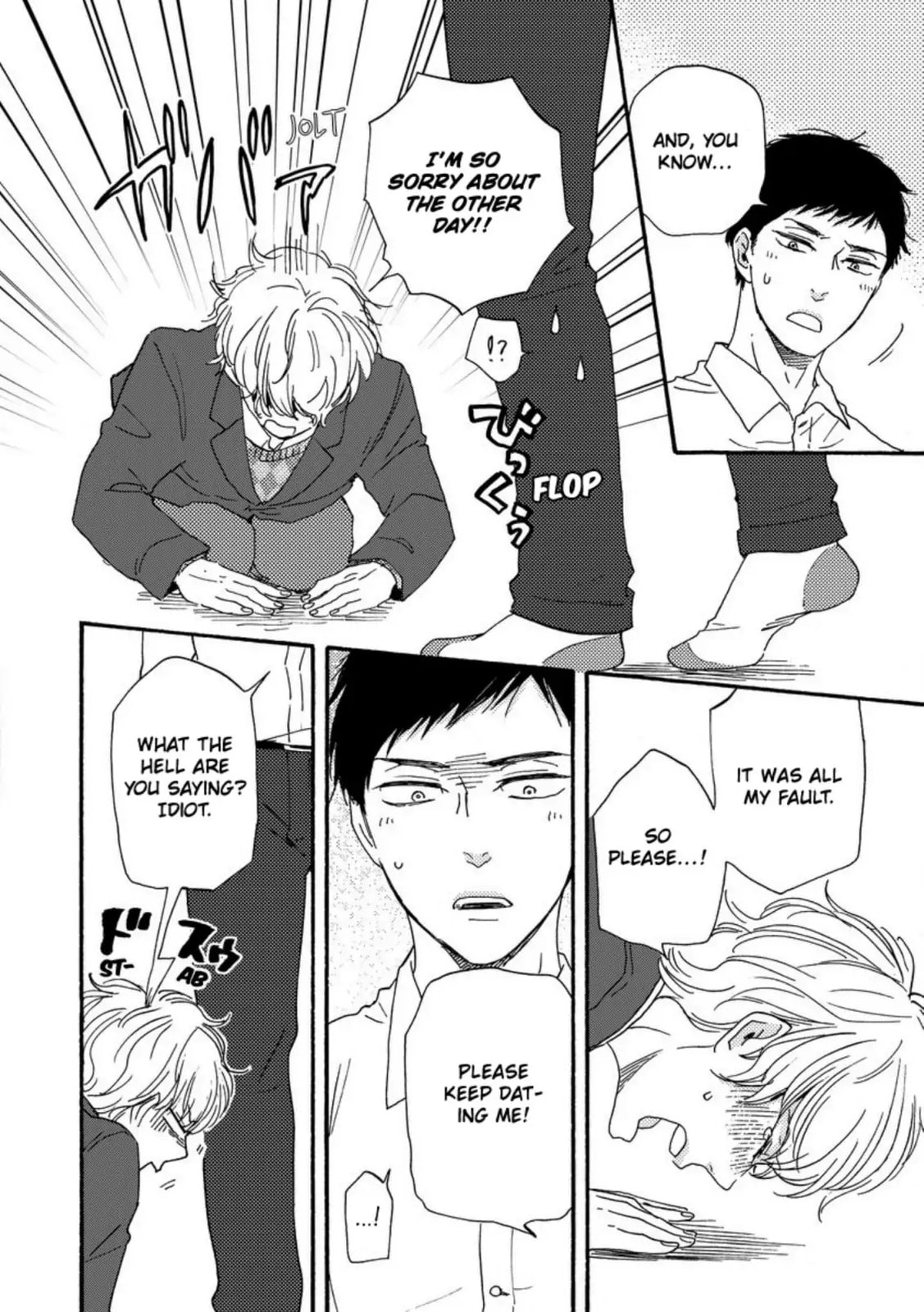 Read Hopelessly Devoted chapter 26 image 24 on Lezhin
