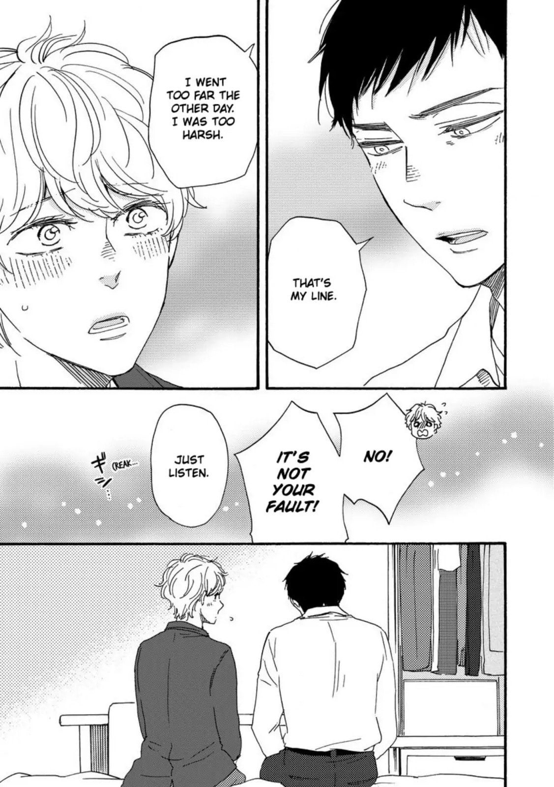 Read Hopelessly Devoted chapter 26 image 25 on Lezhin