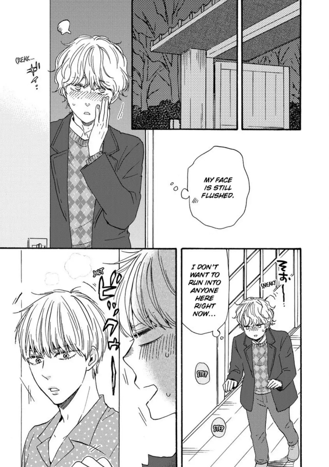 Read Hopelessly Devoted chapter 26 image 39 on Lezhin