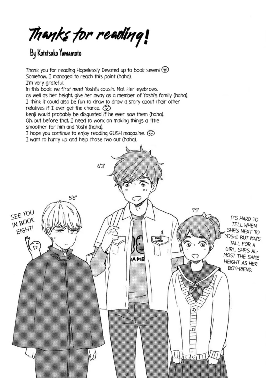 Read Hopelessly Devoted chapter 26 image 46 on Lezhin