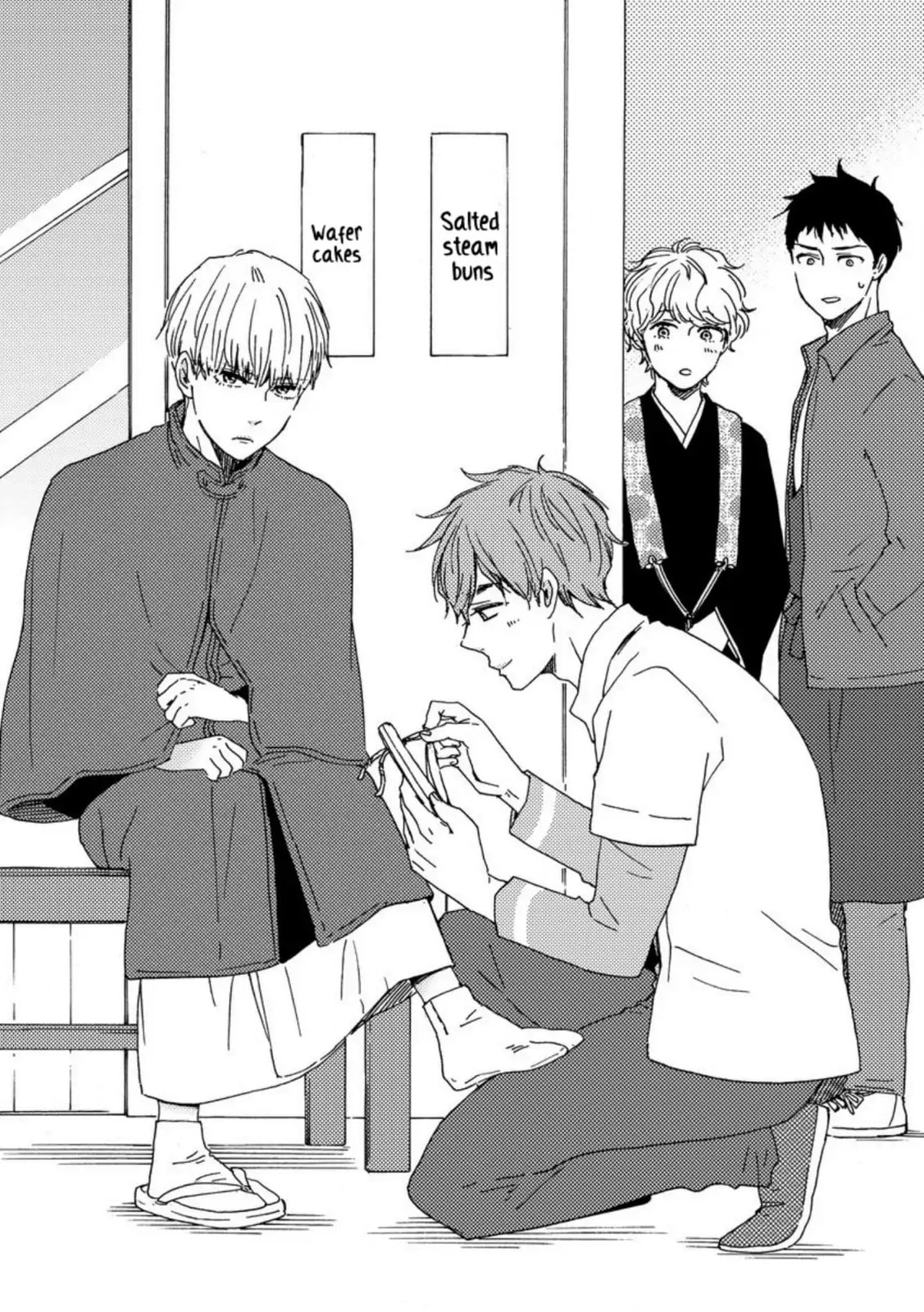 Read Hopelessly Devoted chapter 26 image 47 on Lezhin