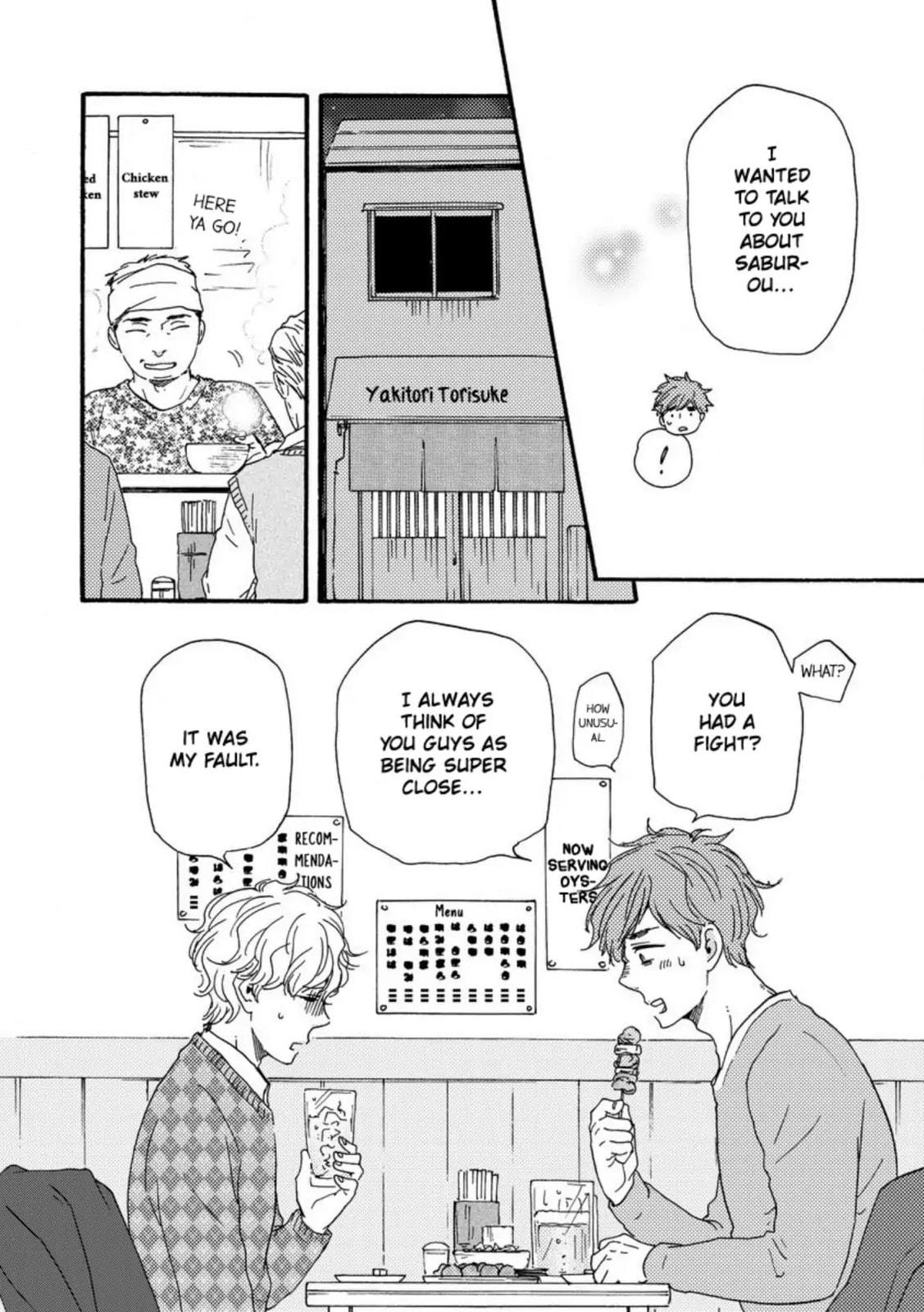 Read Hopelessly Devoted chapter 26 image 6 on Lezhin