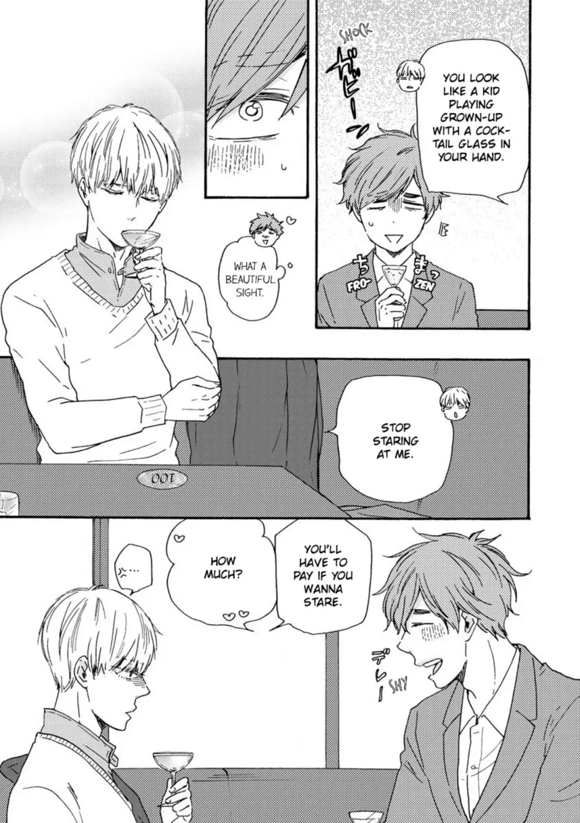 Read Hopelessly Devoted chapter 27 image 11 on Lezhin