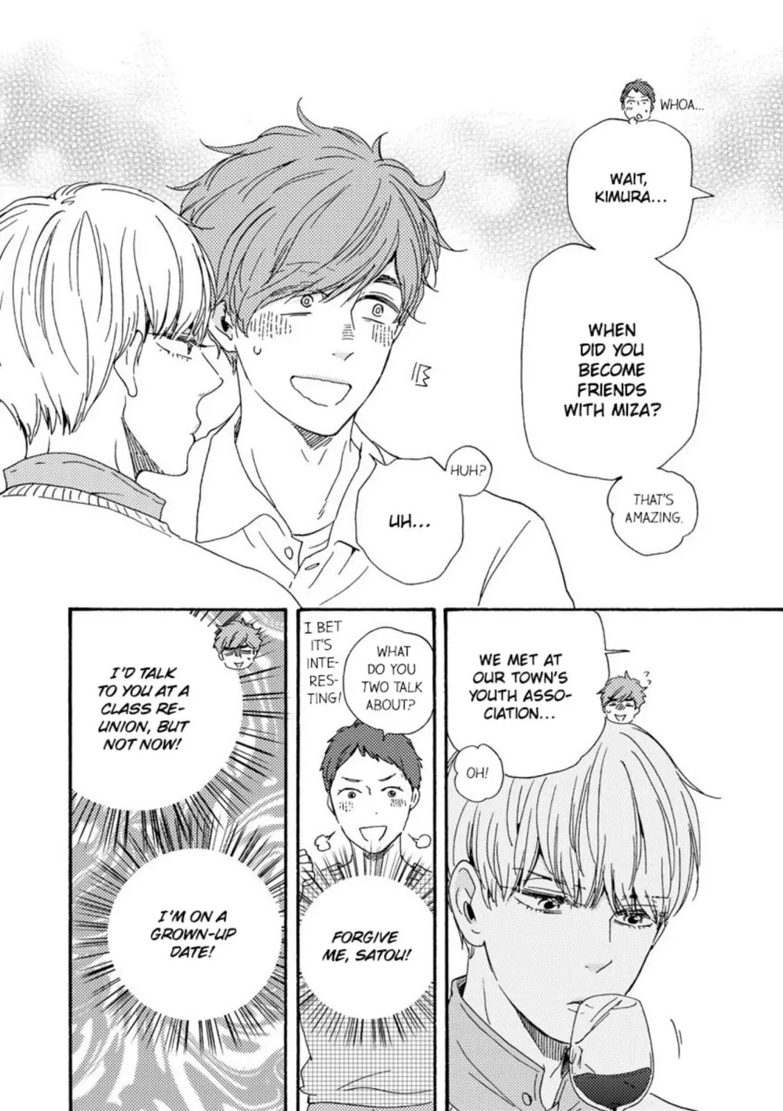 Read Hopelessly Devoted chapter 27 image 16 on Lezhin