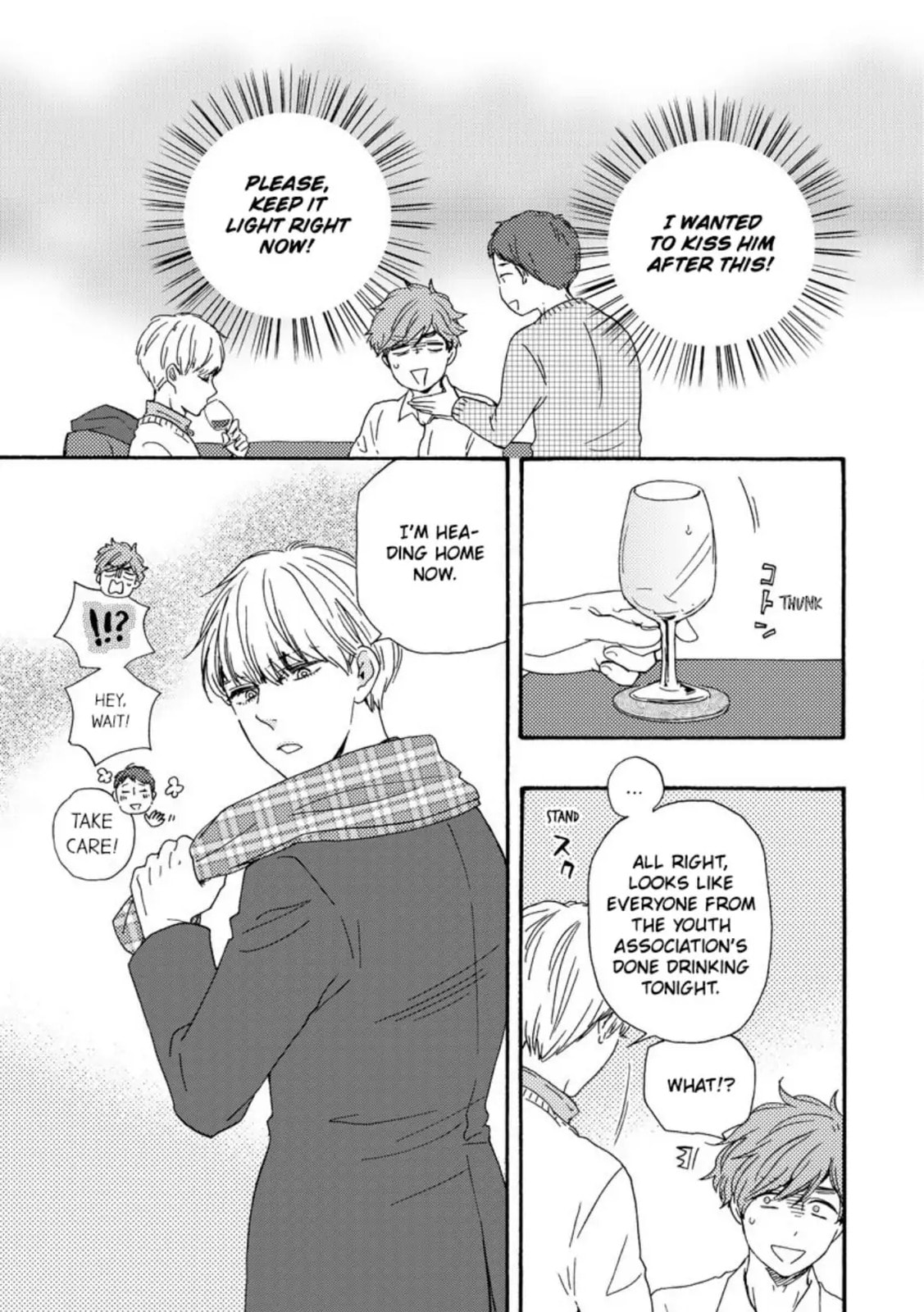 Read Hopelessly Devoted chapter 27 image 17 on Lezhin