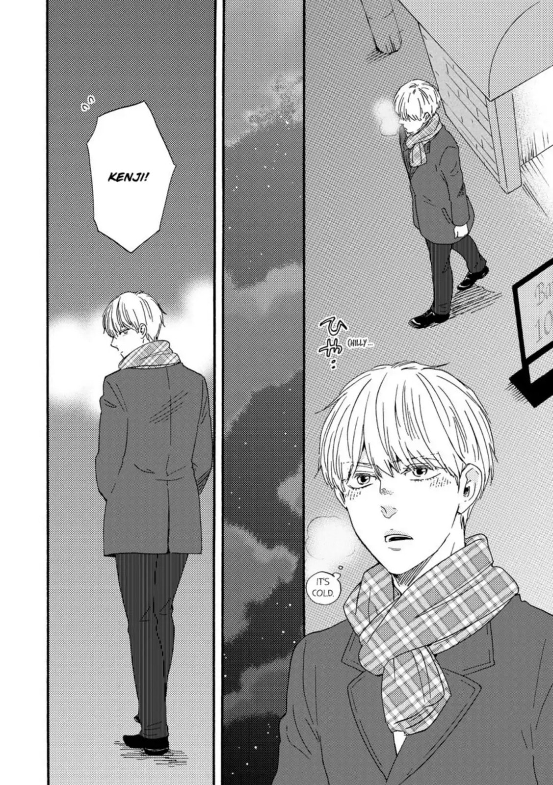 Read Hopelessly Devoted chapter 27 image 18 on Lezhin