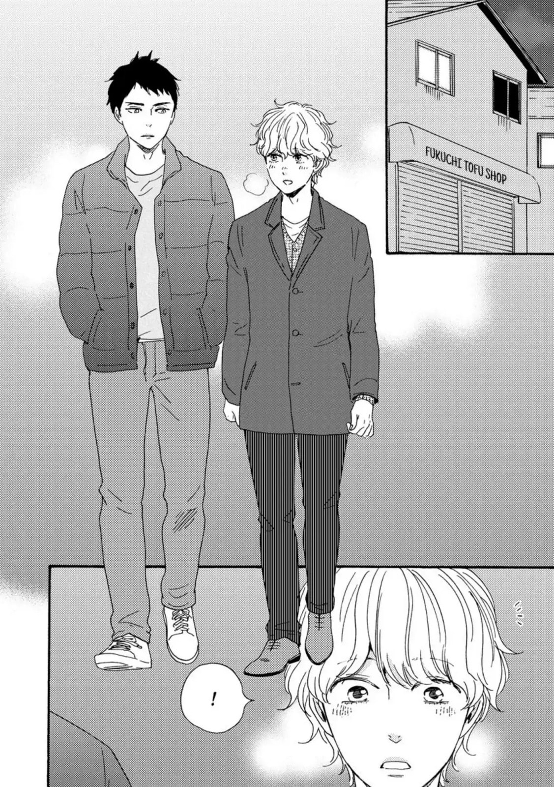 Read Hopelessly Devoted chapter 27 image 34 on Lezhin