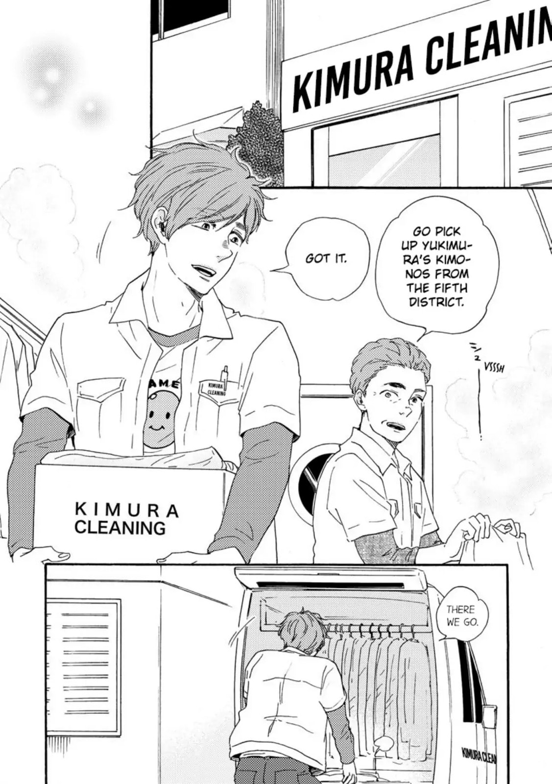 Read Hopelessly Devoted chapter 27 image 40 on Lezhin