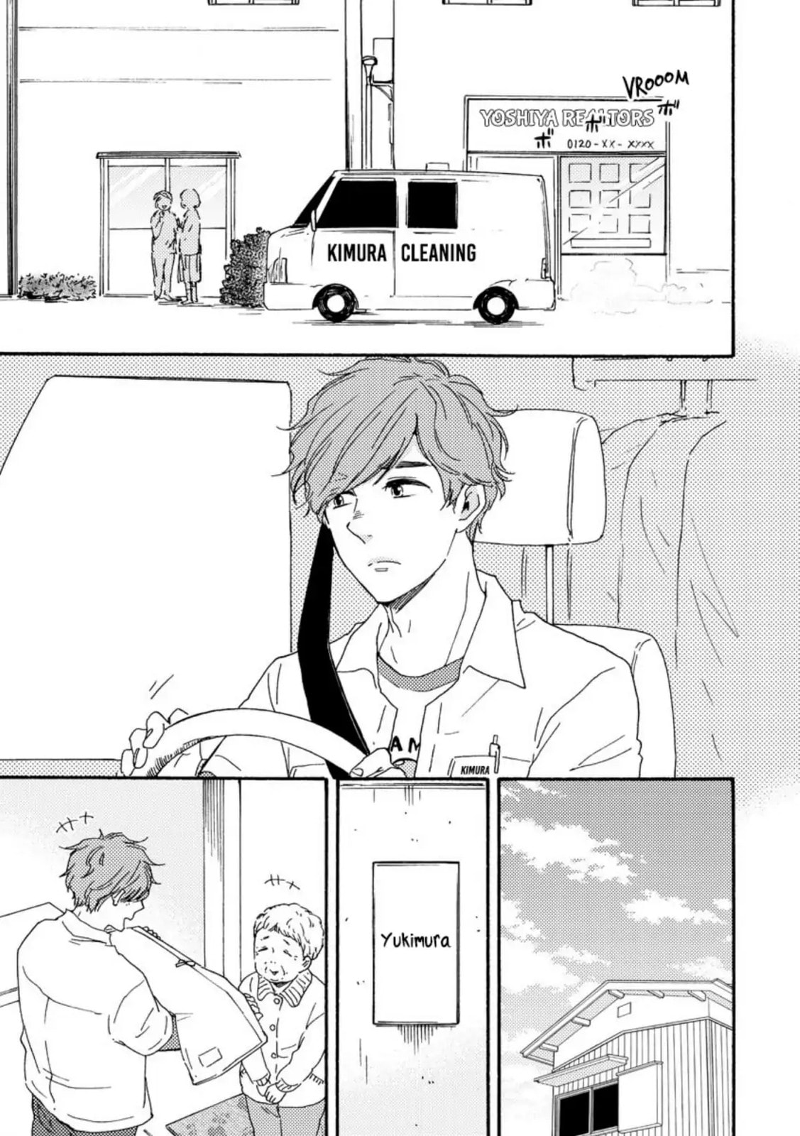 Read Hopelessly Devoted chapter 27 image 41 on Lezhin
