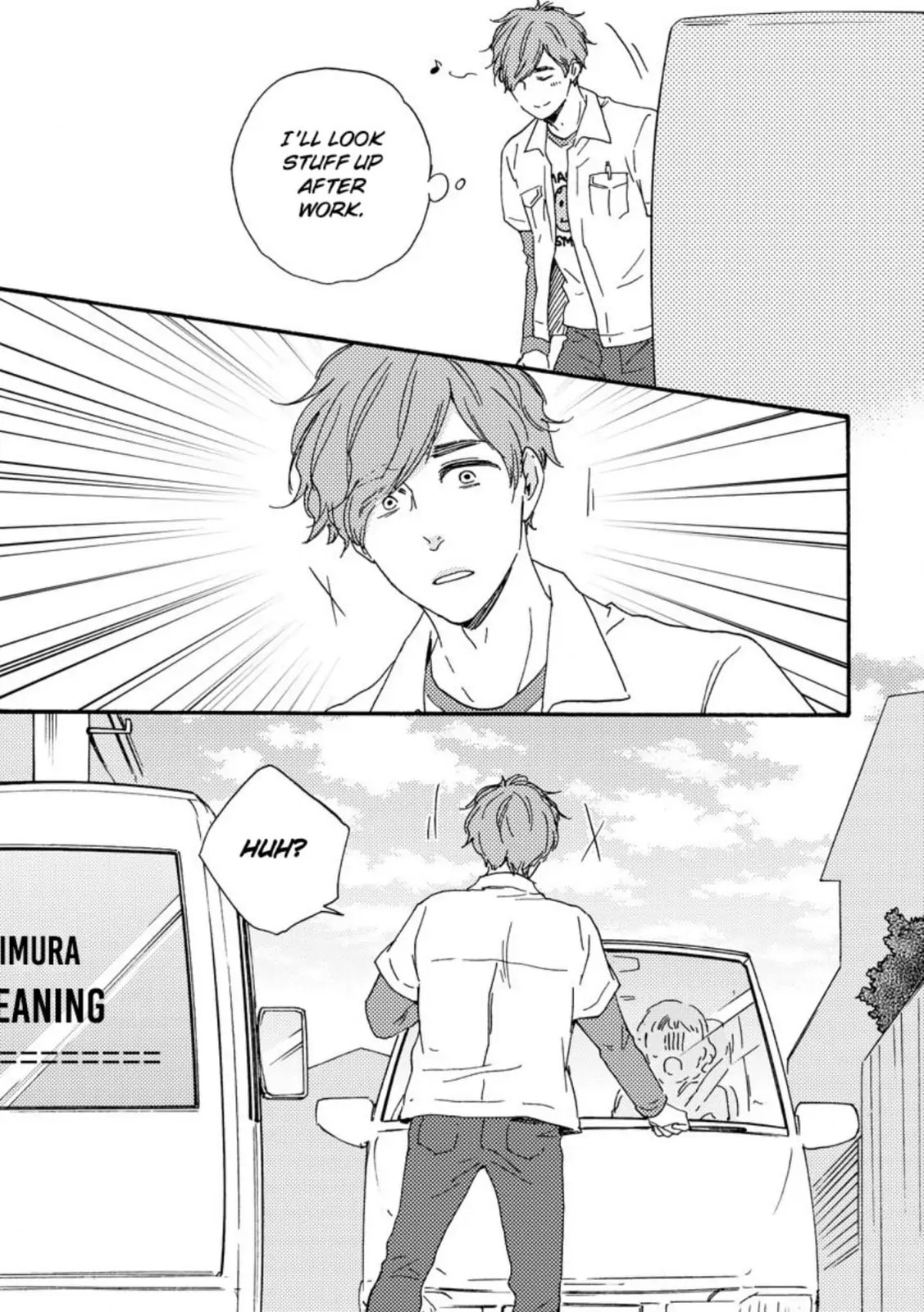 Read Hopelessly Devoted chapter 27 image 43 on Lezhin