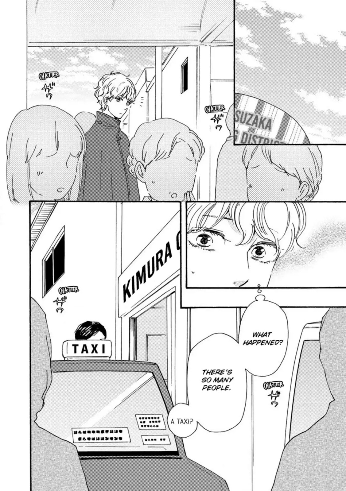 Read Hopelessly Devoted chapter 27 image 46 on Lezhin