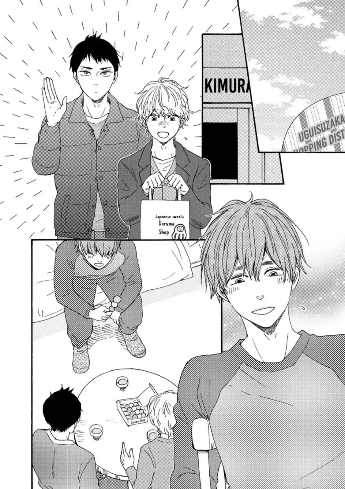 Read Hopelessly Devoted chapter 27 image 58 on Lezhin