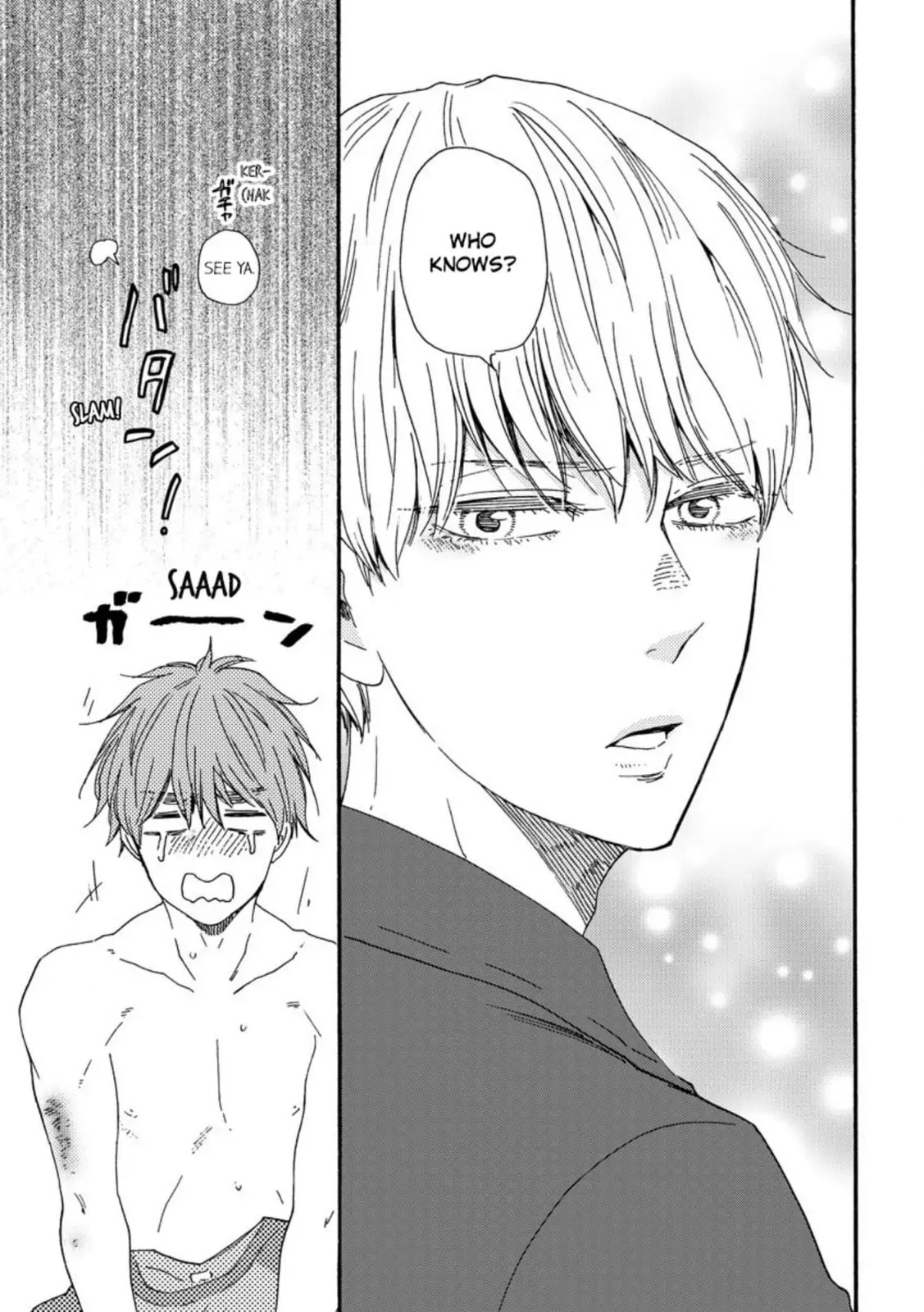 Read Hopelessly Devoted chapter 27 image 83 on Lezhin