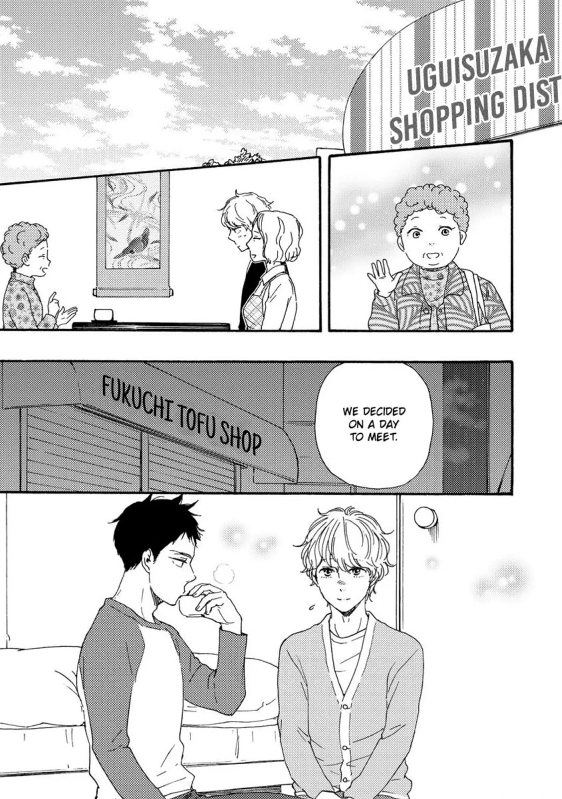 Read Hopelessly Devoted chapter 28 image 19 on Lezhin